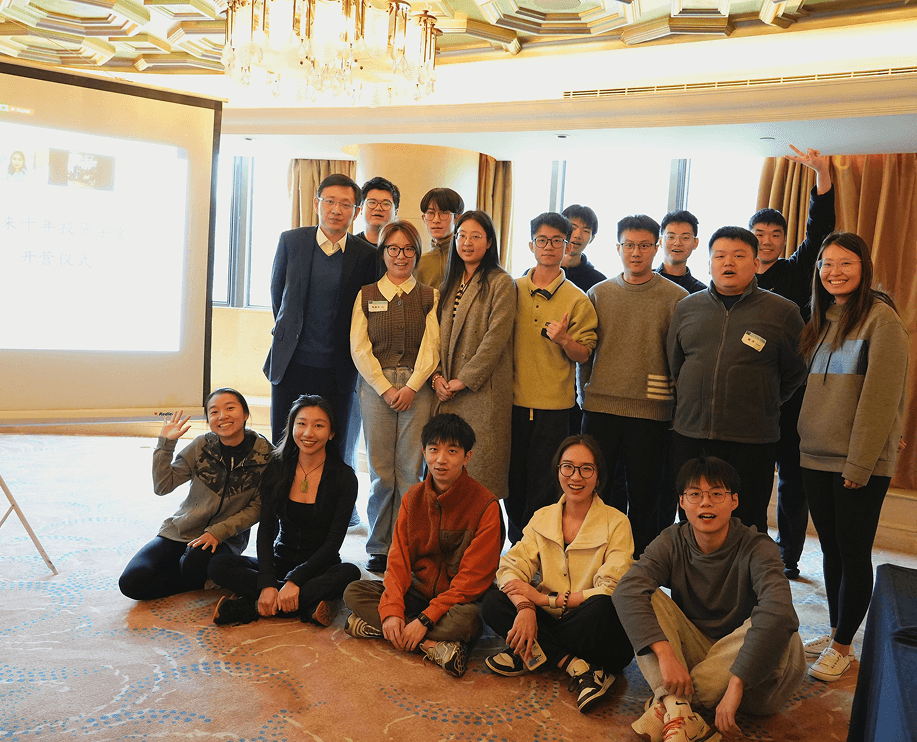 学堂五期 开营 - 1