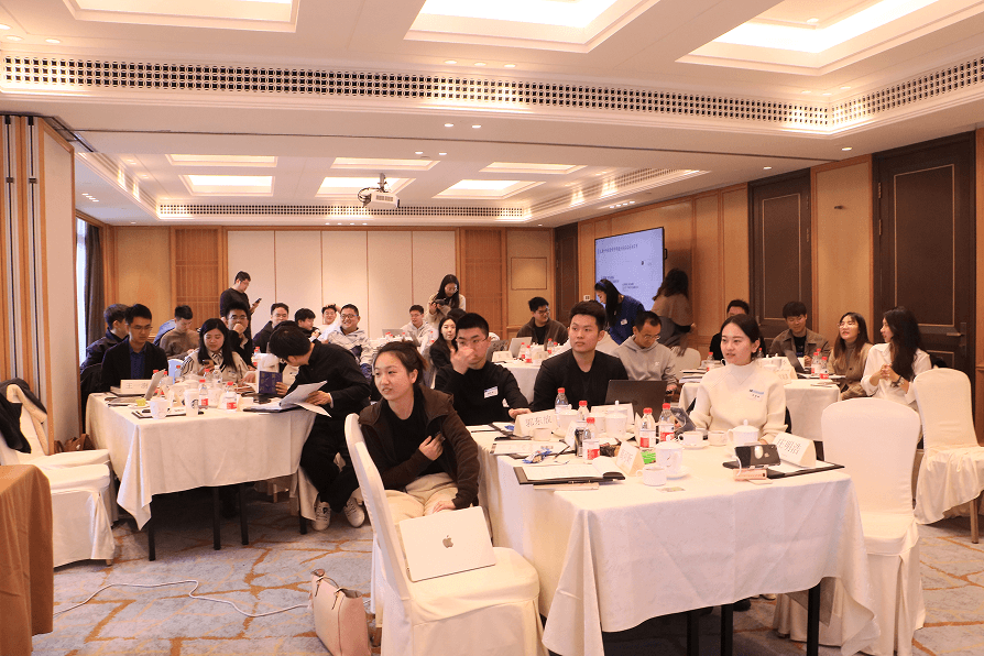 学堂 2024 年会 - 2