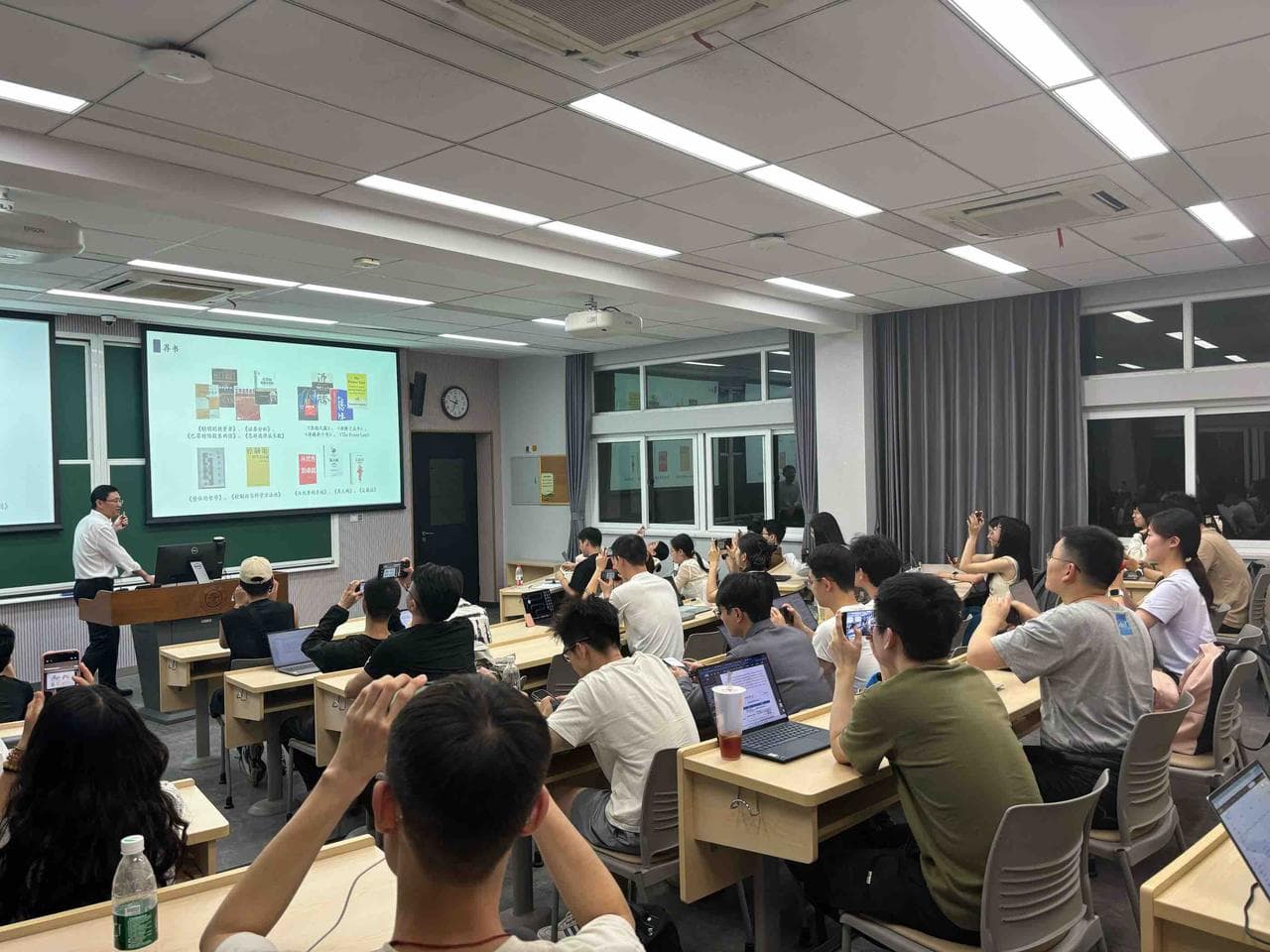 交大宣讲会 - 1
