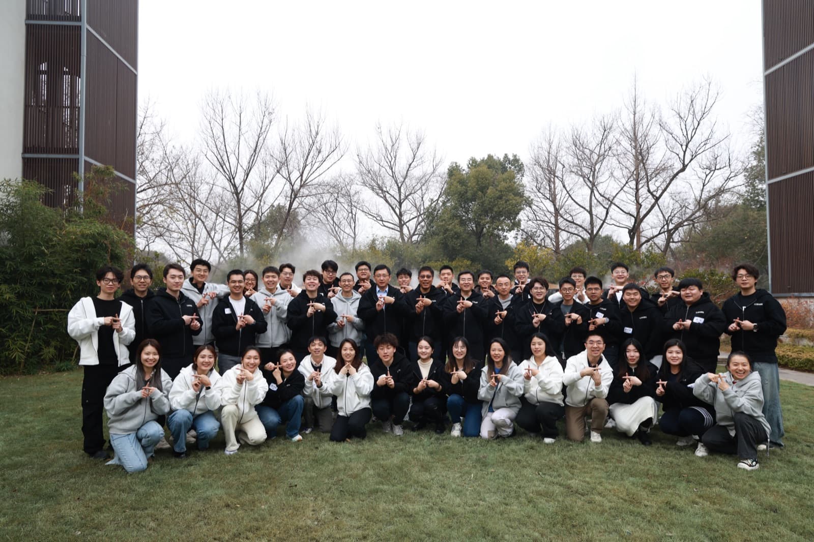学堂 2025 年会 - 1