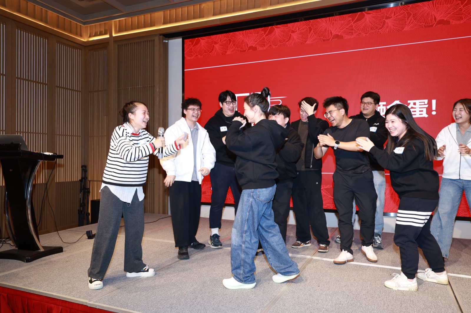 学堂 2025 年会 - 2