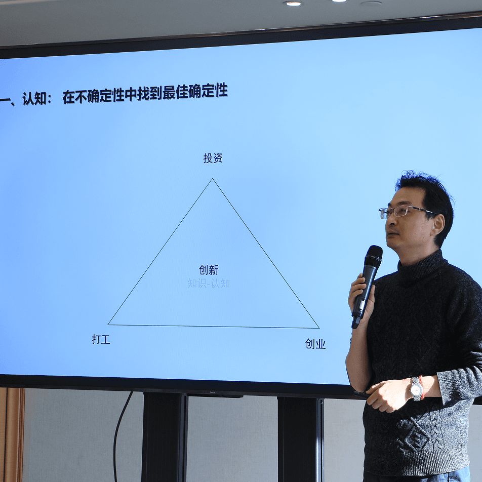 学堂瞬间 4