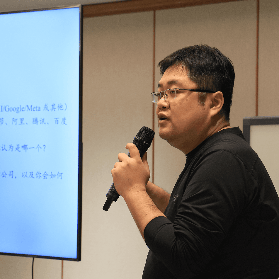 学堂瞬间 8
