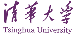清华大学